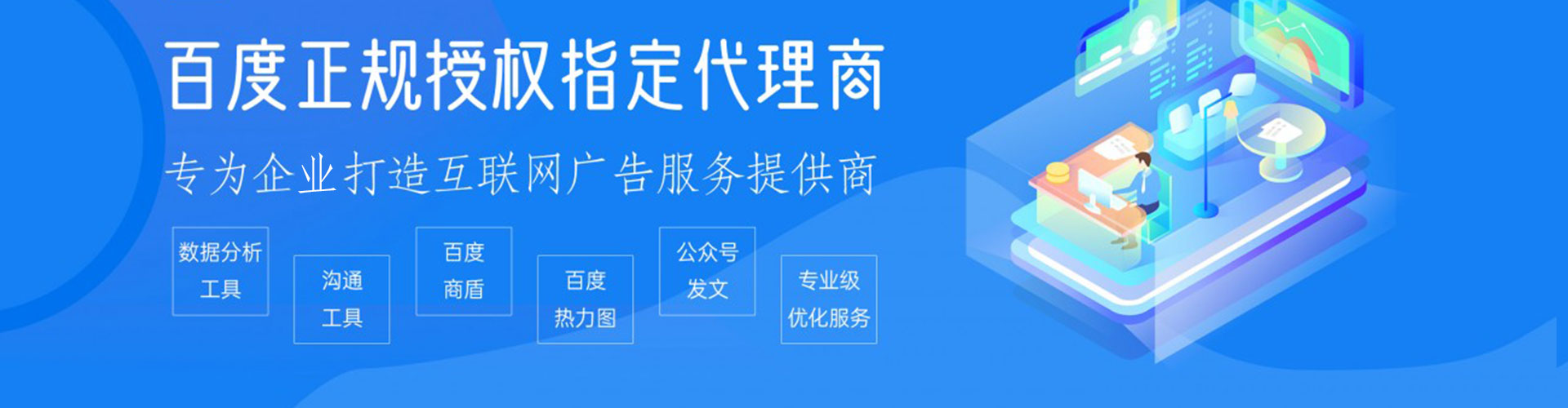 永年朋友圈信息流